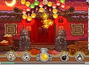Chinese Marbles Bubble Shooter Online Game